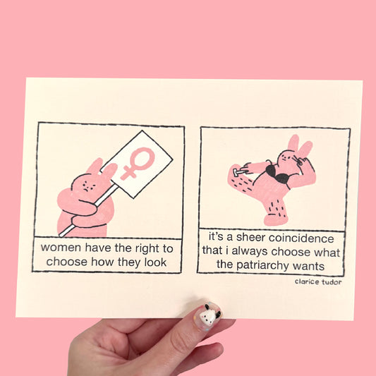 Patriarchy A5 Print